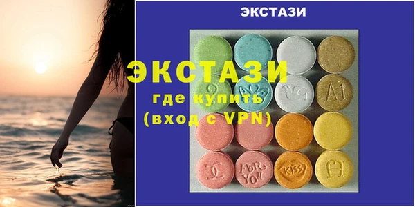 2c-b Алзамай