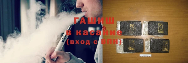хмурый Алексеевка