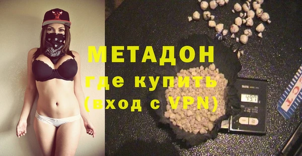 хмурый Алексеевка