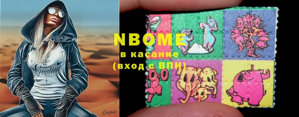 2c-b Алзамай