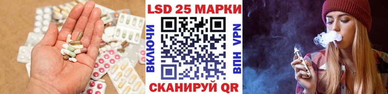 Купить  Можга  ЛСД экстази ecstasy 