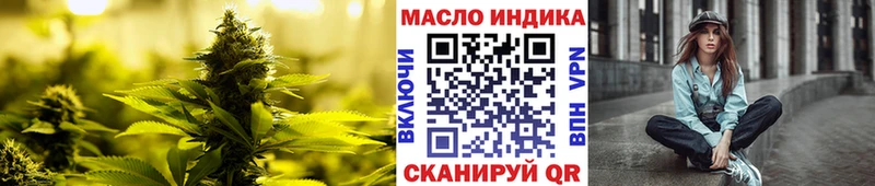 Купить где  Можга  Дистиллят ТГК вейп с тгк 